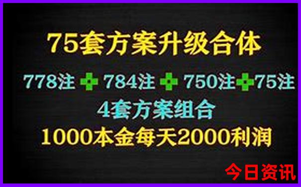 阿坝县旅游景点有哪些