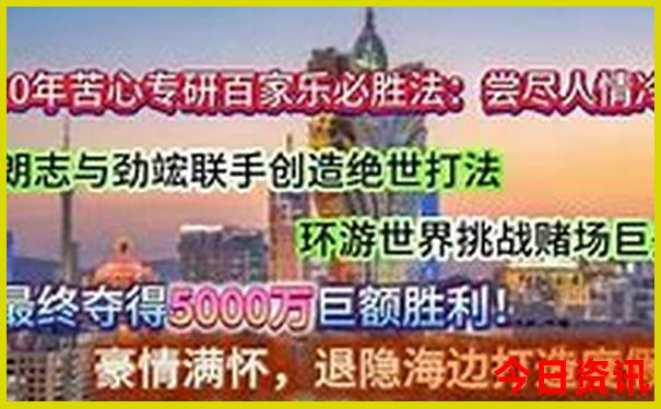 长沙哪里有好玩的旅游景点