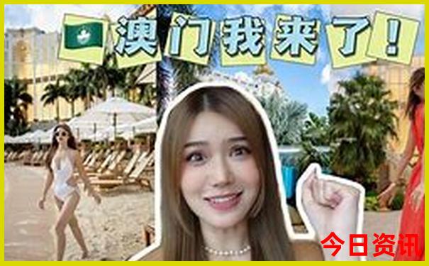 成都市区主要景点