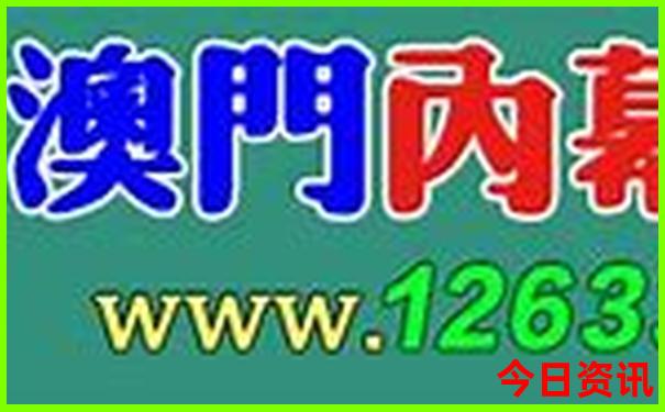 淄博到北京旅游团三日游报价